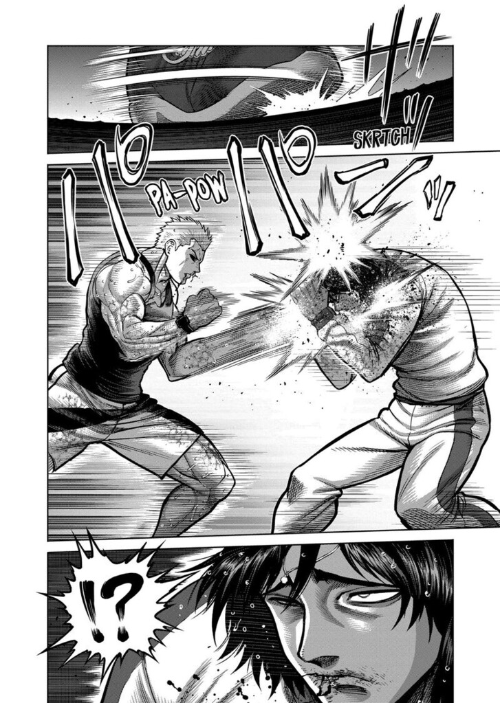 Kengan Omega Chapter 342 22 Kengan Omega Chapter 342 image 04